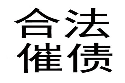 信用卡逾期不还款是否构成刑事责任？